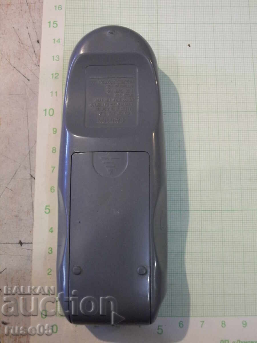 Аукцион Дистанционно работещо - 103 Аукцион Дистанционно работещо - 103