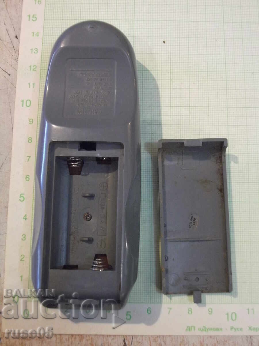 Доставка на Дистанционно работещо - 103 Доставка на Дистанционно работещо - 103