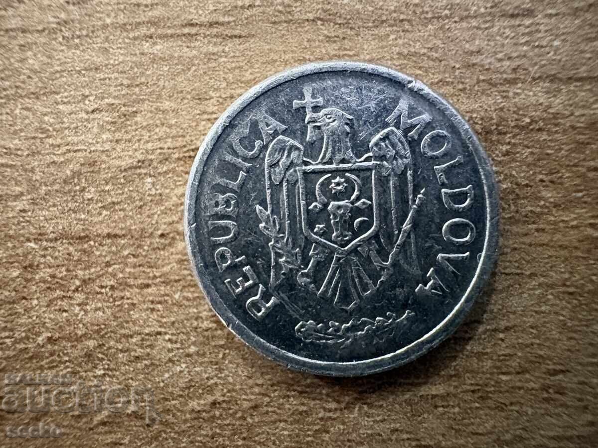 Μολδαβία - 25 bani (2015) με τιμή € 0.18 | 0.35 BGN