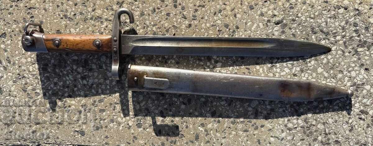 Στολή Μ95 Υπολοχαγού - 5