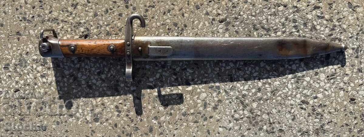 Στολή Μ95 Υπολοχαγού - 6