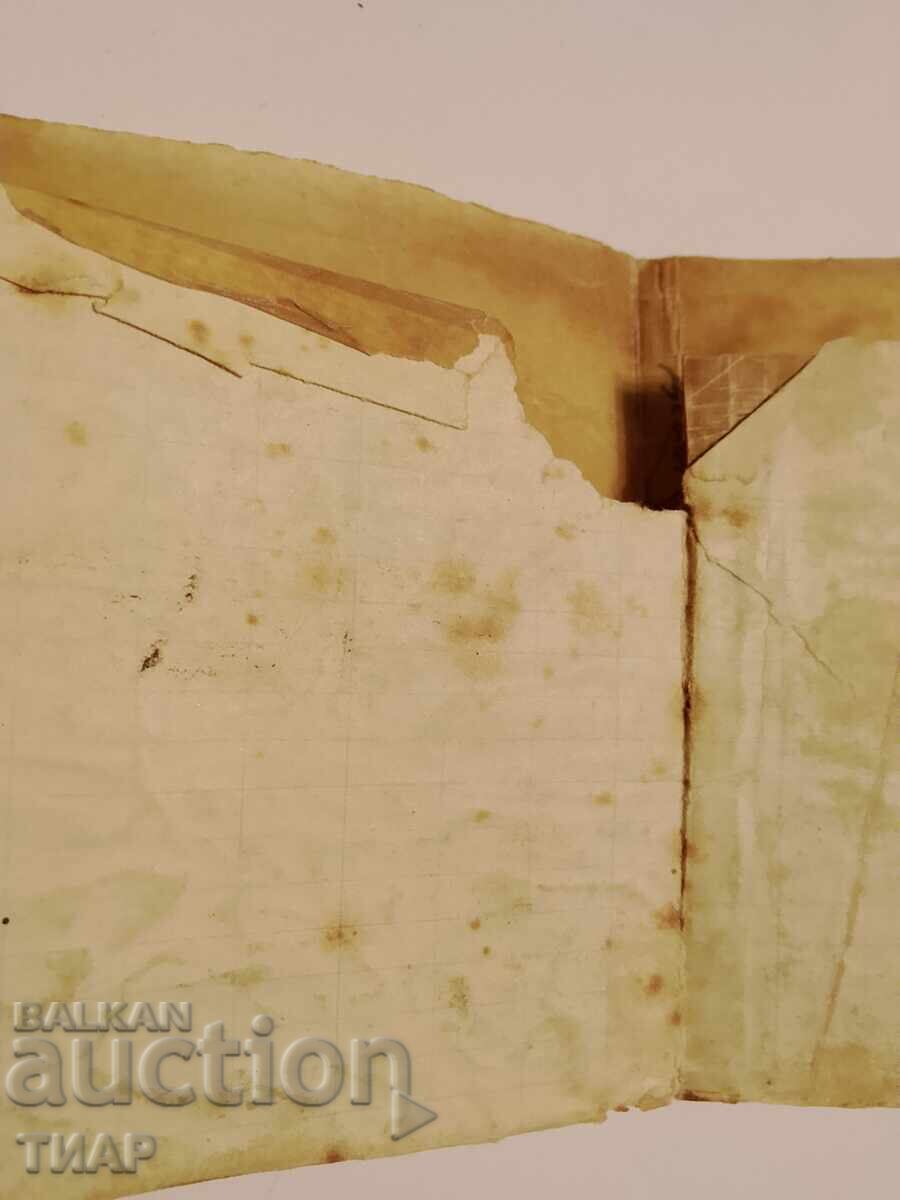 Delivery of Old map of Varna Delivery of Old map of Varna