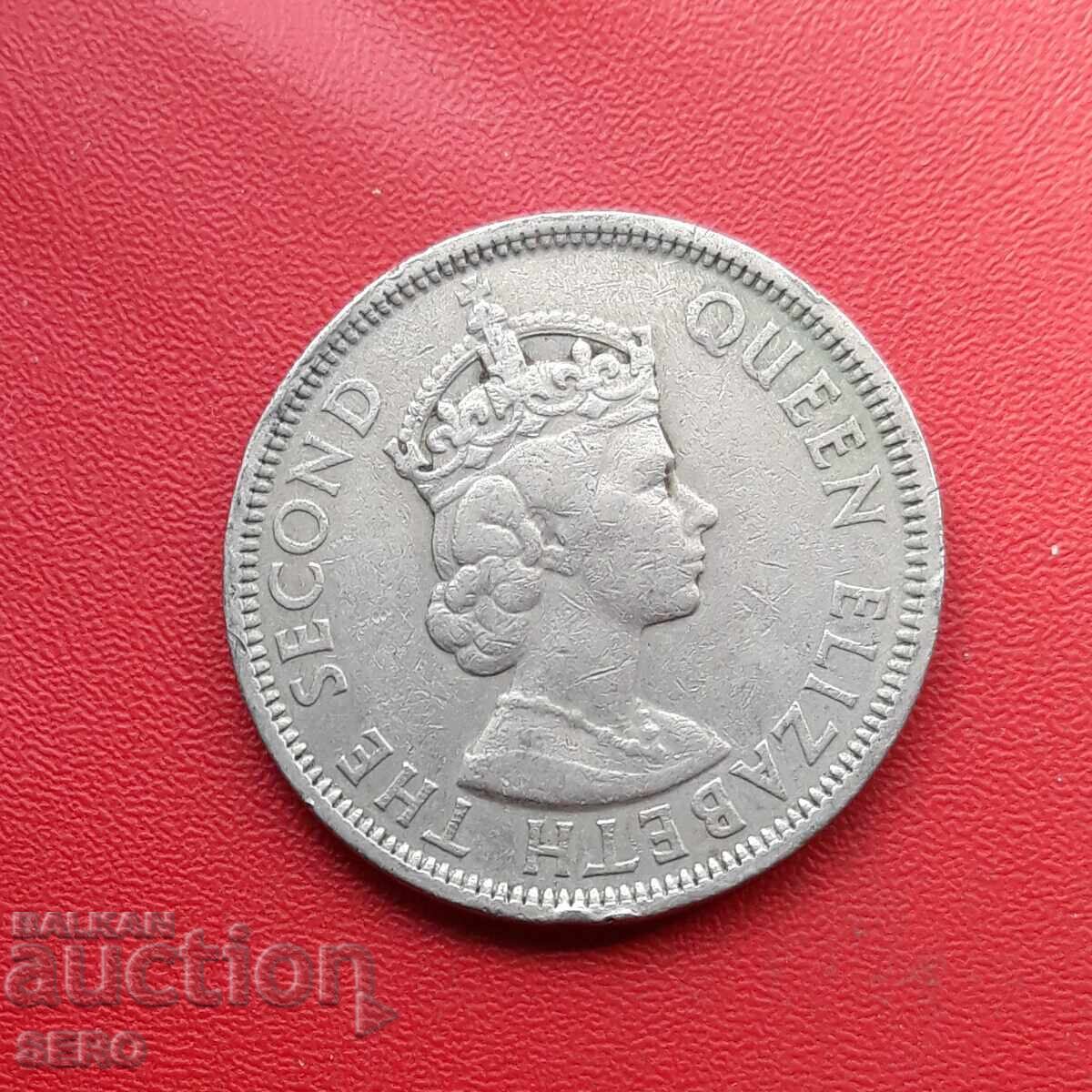 Mauritius Island-1 Rupee 1978 with price € 0.61 | 1.19 BGN