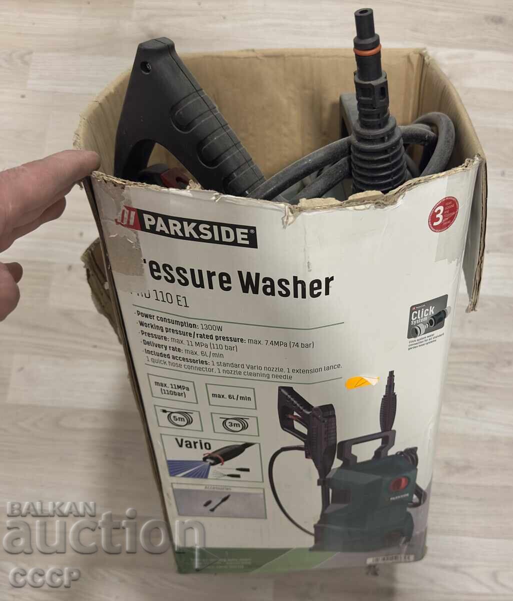 Lot scule noi cu preț € 44.56 | 87.15 BGN