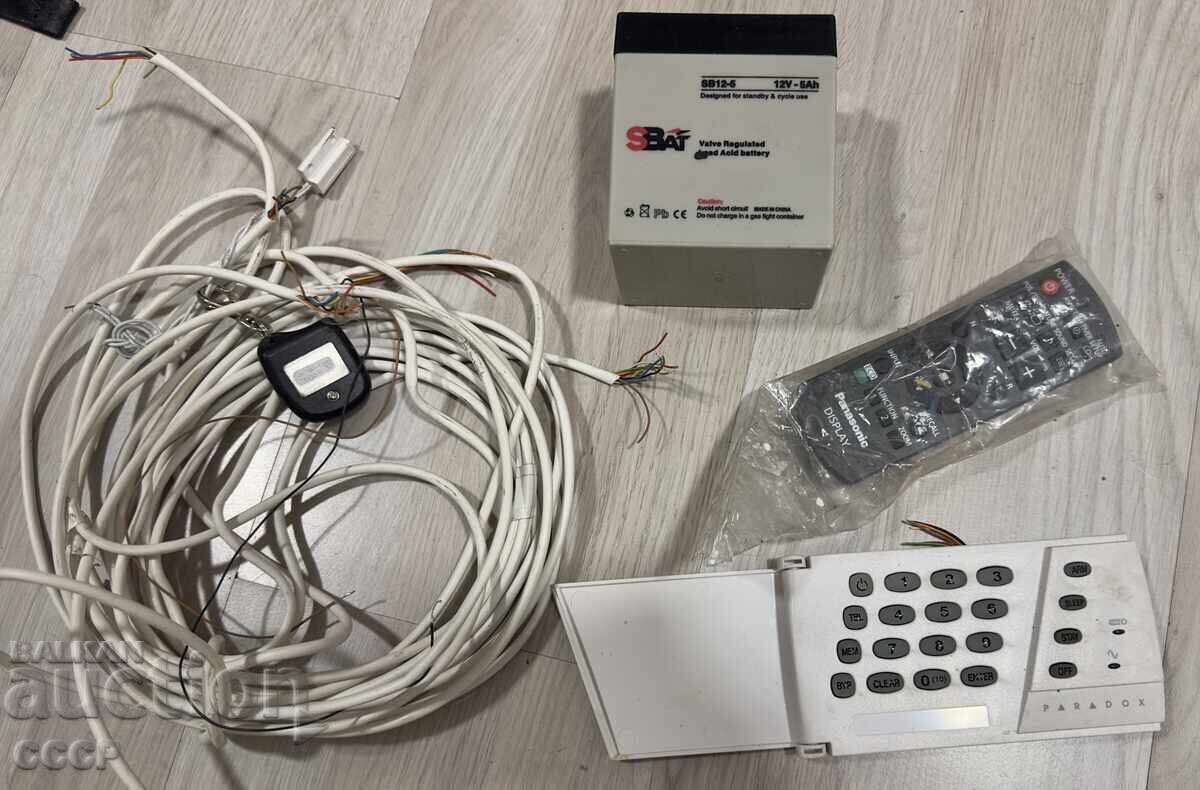 Licitație Lot scule noi