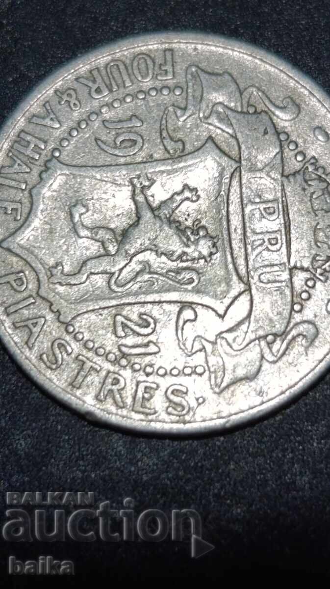 Παράδοση ΧΡΗΜΑΤΑ ΑΠΟ ΚΛΗΡΟΝΟΜΙΚΗ ΣΥΛΛΟΓΗ