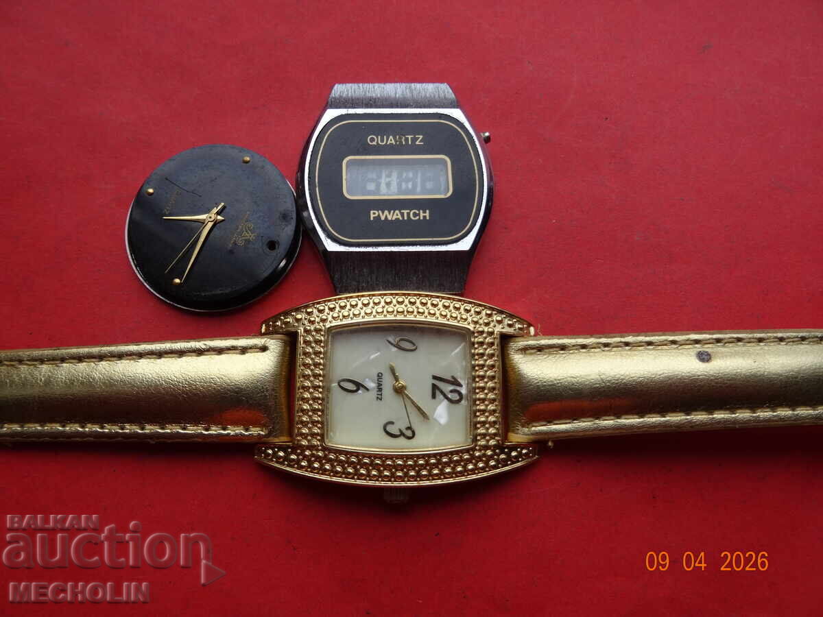 ΣΥΛΛΕΚΤΙΚΟ ΡΟΛΟΙ με τιμή € 6.00 | 11.73 BGN