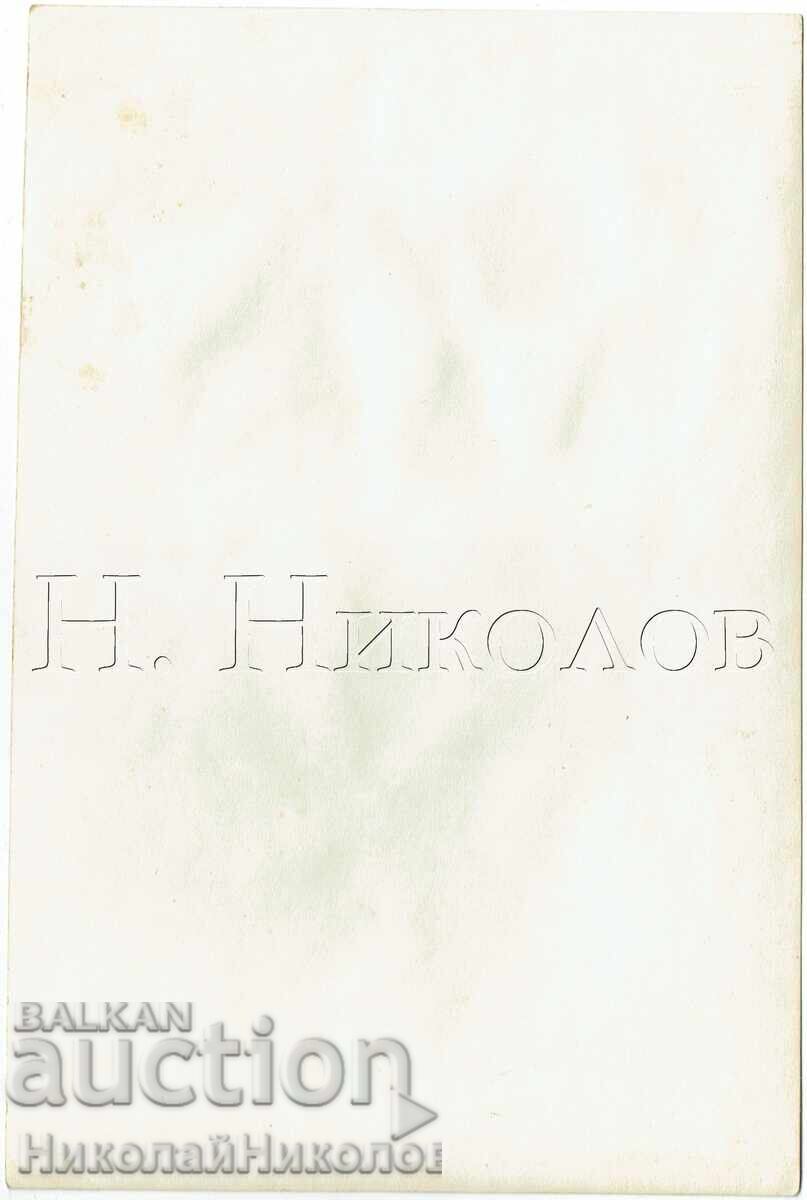 1958 FOTOGRAFIE VECHE MARE CRIMEEA GURZUF FESTIVAL AL PIONIERILOR J598 cu preț € 7.50 | 14.67 BGN