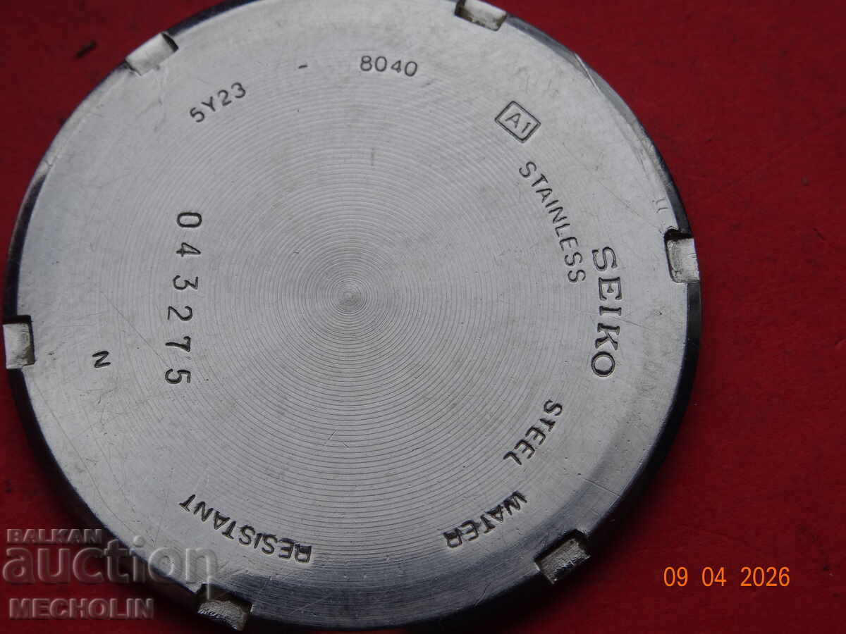 ΣΥΛΛΕΚΤΙΚΟ ΡΟΛΟΪ seiko - 7