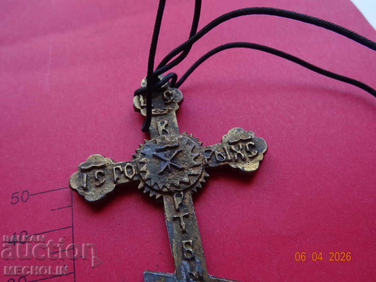 ΣΥΛΛΕΚΤΙΚΟΣ ΠΑΛΙΟΣ ΣΤΑΥΡΟΣ με τιμή € 11.00 | 21.51 BGN