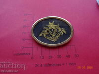 Συλλεκτική Παλιά Καρφίτσα