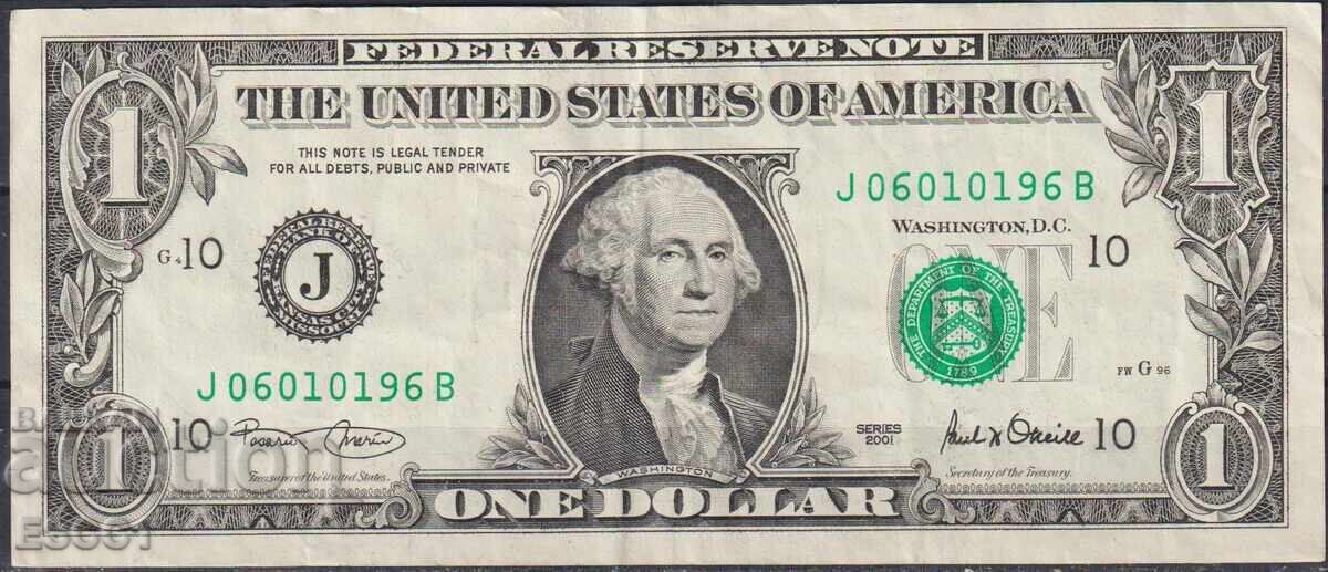 Τραπεζογραμμάτιο 1 δολαρίου 2001 από τις ΗΠΑ