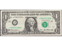 Τραπεζογραμμάτιο 1 δολαρίου 2001 από τις ΗΠΑ