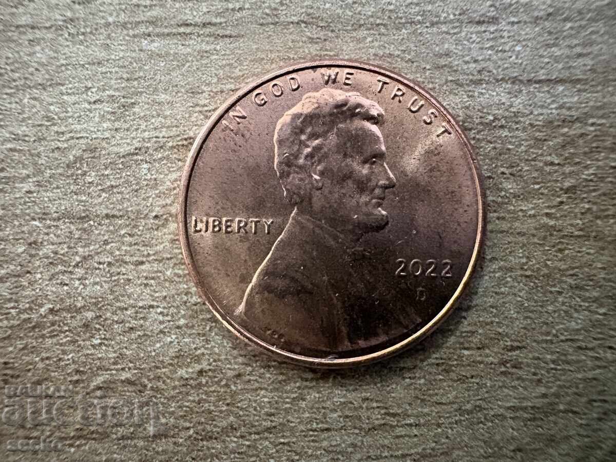 SASHT - 1 tsent (2022) - D με τιμή € 0.20 | 0.39 BGN