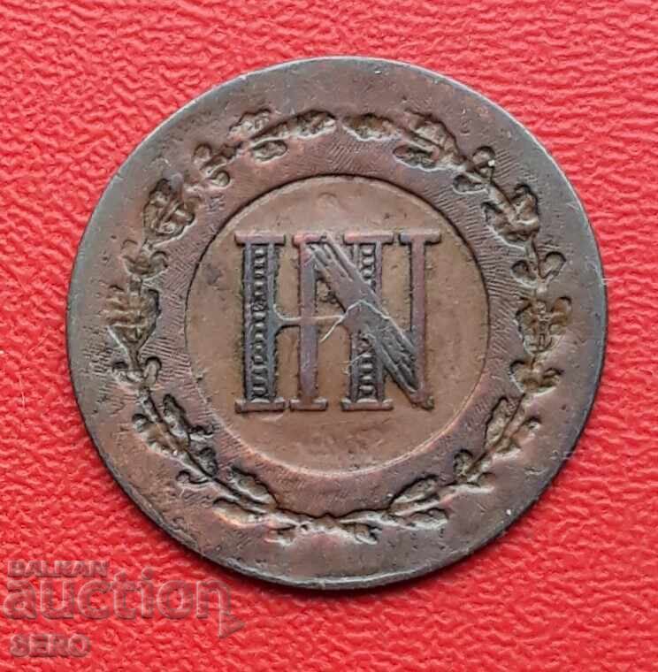Germany-Westphalia-1 cent 1812 Napoleon with price € 8.01 | 15.67 BGN