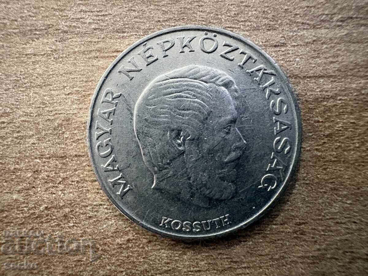 Ungaria - 5 forinți (1971) cu preț € 0.15 | 0.29 BGN