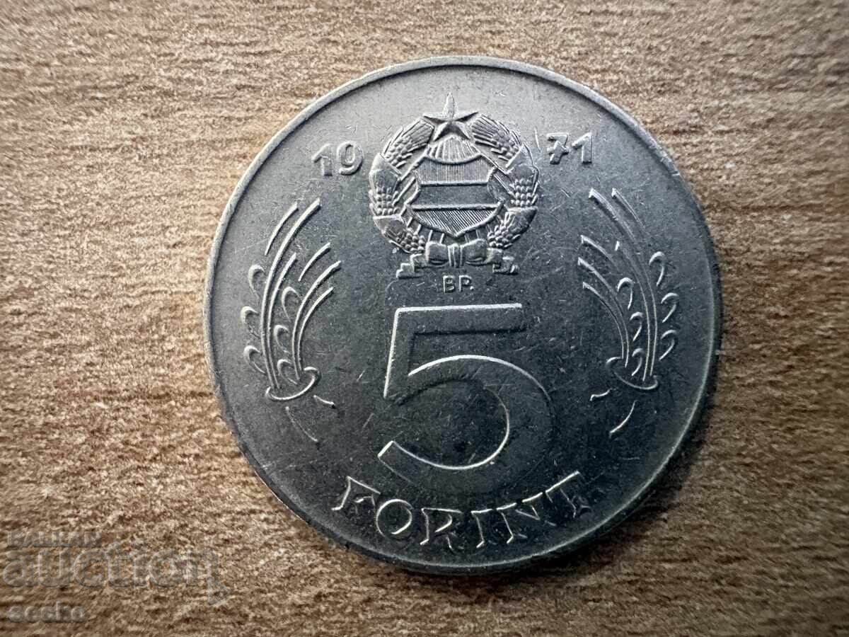 Ungaria - 5 forinți (1983)
