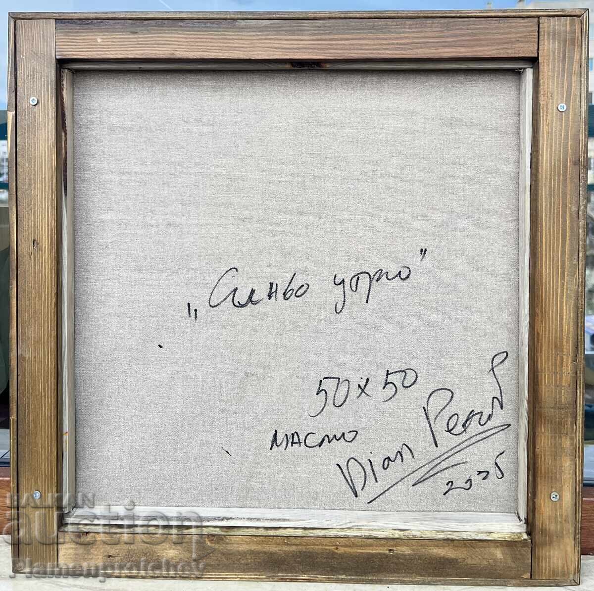 DIMINEAȚĂ ALBASTRĂ TABLOU ULEI PE PÂNZĂ DIAN PETROV 2025 - 6 DIMINEAȚĂ ALBASTRĂ TABLOU ULEI PE PÂNZĂ DIAN PETROV 2025 - 6