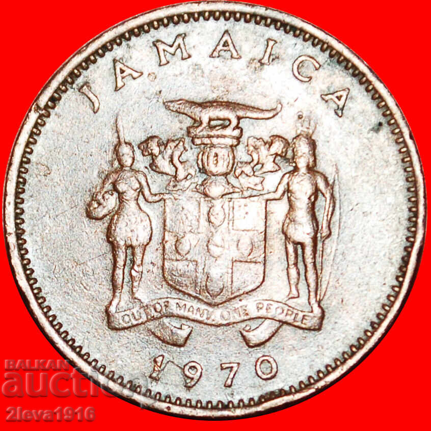 GREAT BRITAIN (1969-1971): JAMAICA ★ CROCODILE 1 CENT 1970 with price € 1.67 | 3.27 BGN GREAT BRITAIN (1969-1971): JAMAICA ★ CROCODILE 1 CENT 1970 with price € 1.67 | 3.27 BGN
