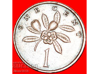 GREAT BRITAIN (1969-1971): JAMAICA ★ CROCODILE 1 CENT 1970