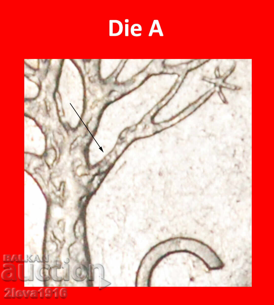 FINLAND (1993-2022): NAMIBIA★50 CENTS 1993 JUST PUBLISHED! with price € 2.29 | 4.48 BGN