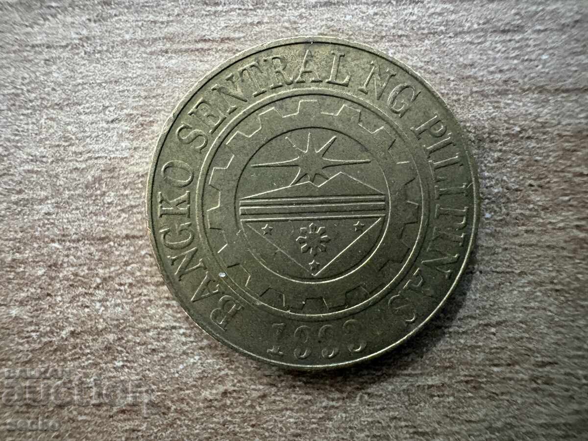 Φιλιππίνες - 25 σεντίμος (2011) με τιμή € 0.20 | 0.39 BGN