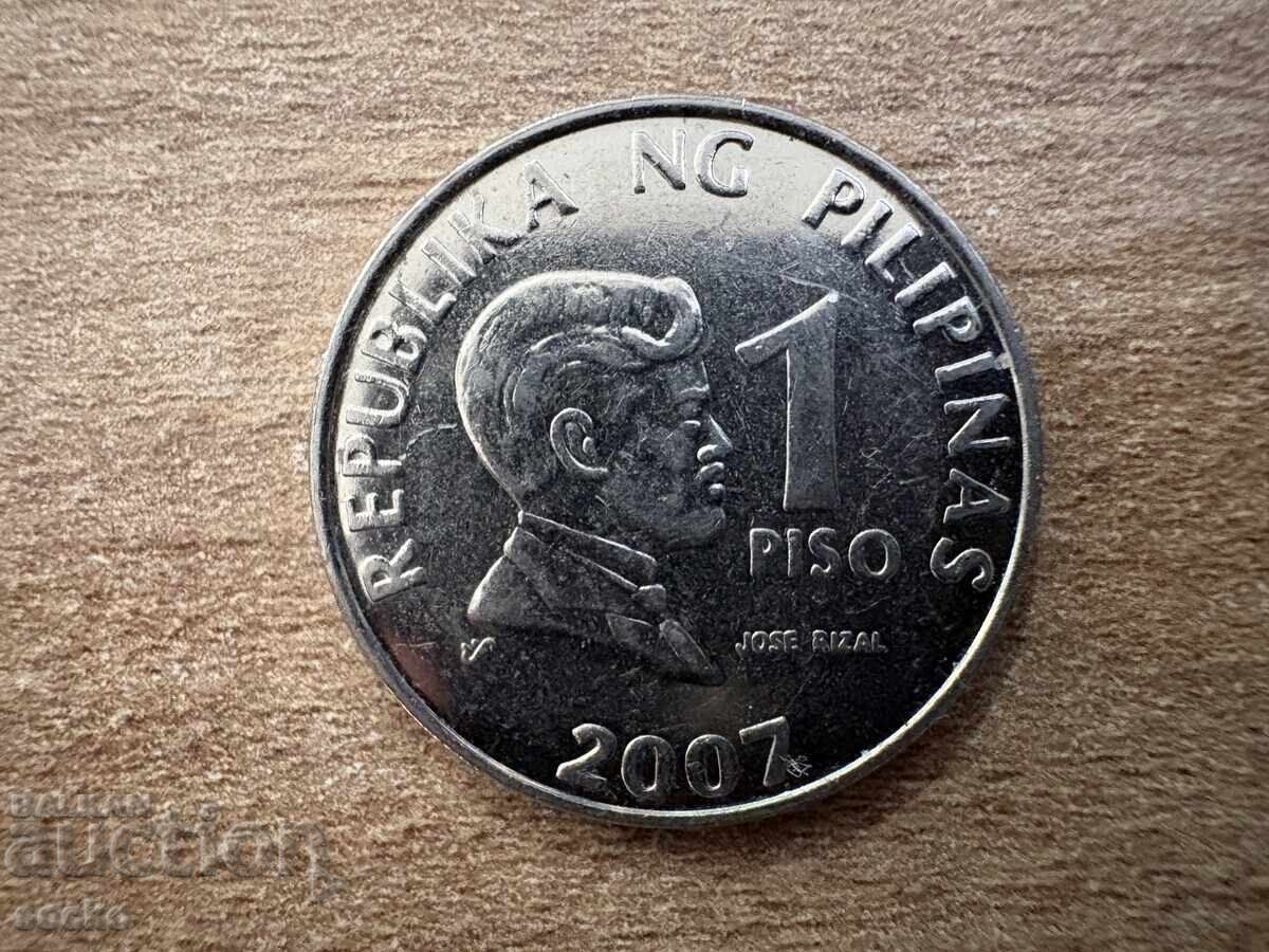 Filipine - 1 piso (2007)