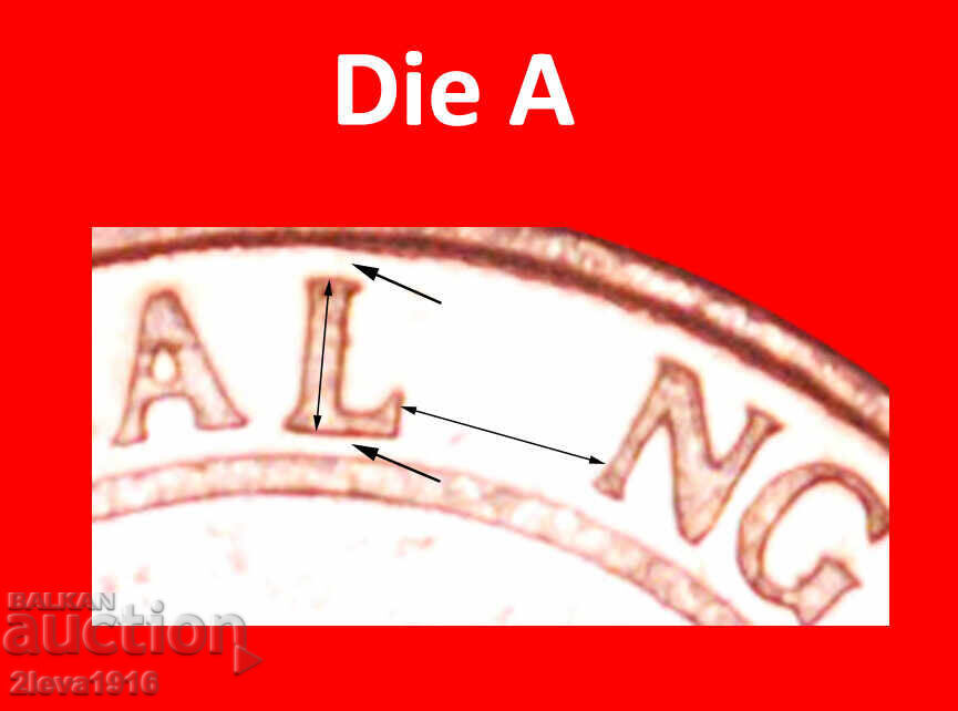 Ⰺ 1993: ФИЛИПИНИ★5 СЕНТИМОС 1995! ДУПКА (1995-2017)! ЩАНЦА A с цена € 1.67 | 3.27 лв. Ⰺ 1993: ФИЛИПИНИ★5 СЕНТИМОС 1995! ДУПКА (1995-2017)! ЩАНЦА A с цена € 1.67 | 3.27 лв.