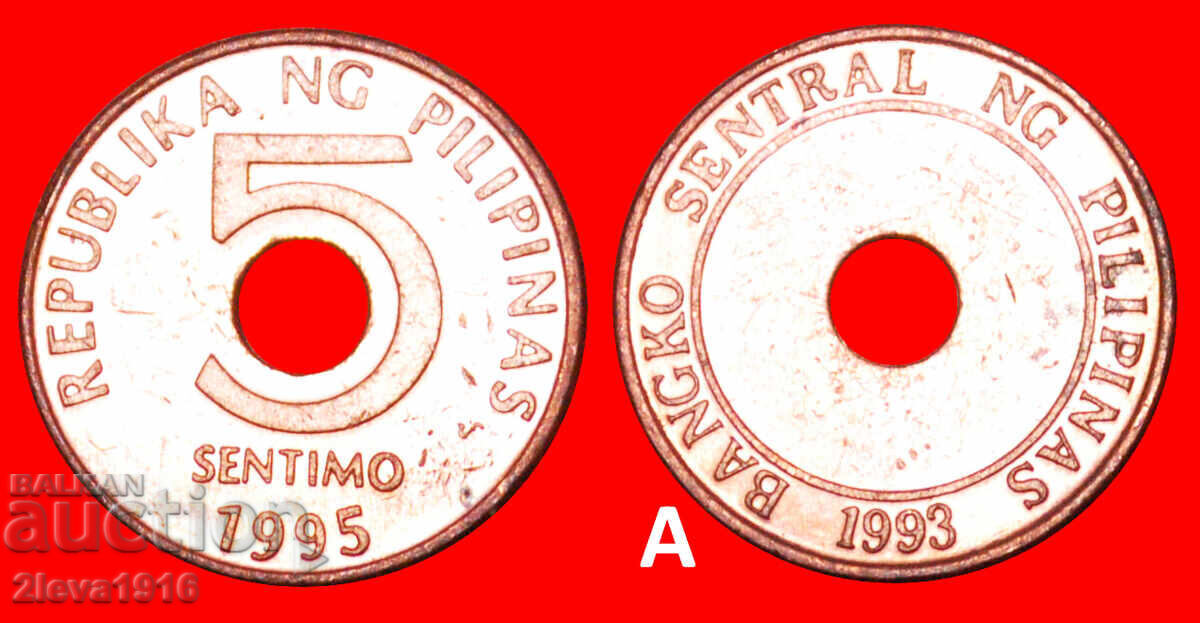 Ⰺ 1993: ФИЛИПИНИ★5 СЕНТИМОС 1995! ДУПКА (1995-2017)! ЩАНЦА A Ⰺ 1993: ФИЛИПИНИ★5 СЕНТИМОС 1995! ДУПКА (1995-2017)! ЩАНЦА A
