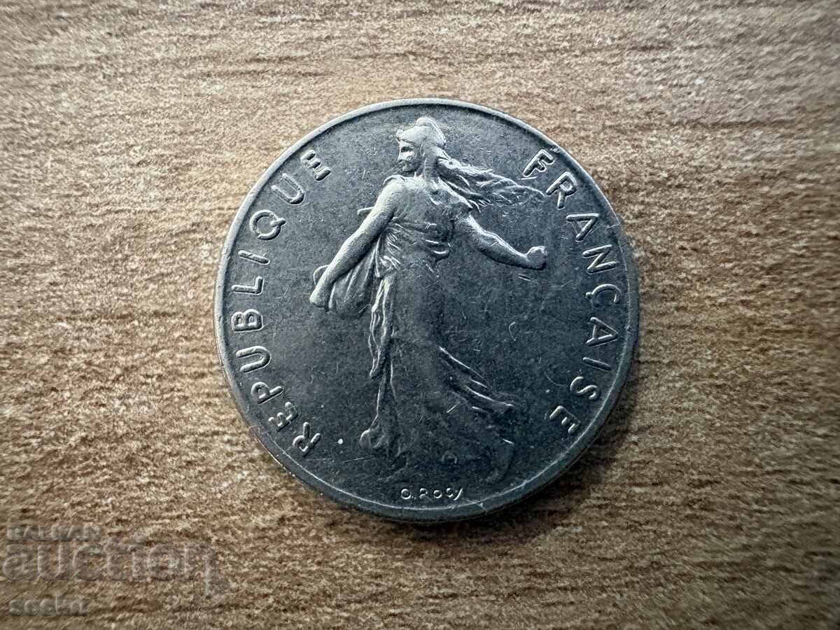 France - 1/2 Franc (1977) with price € 0.20 | 0.39 BGN
