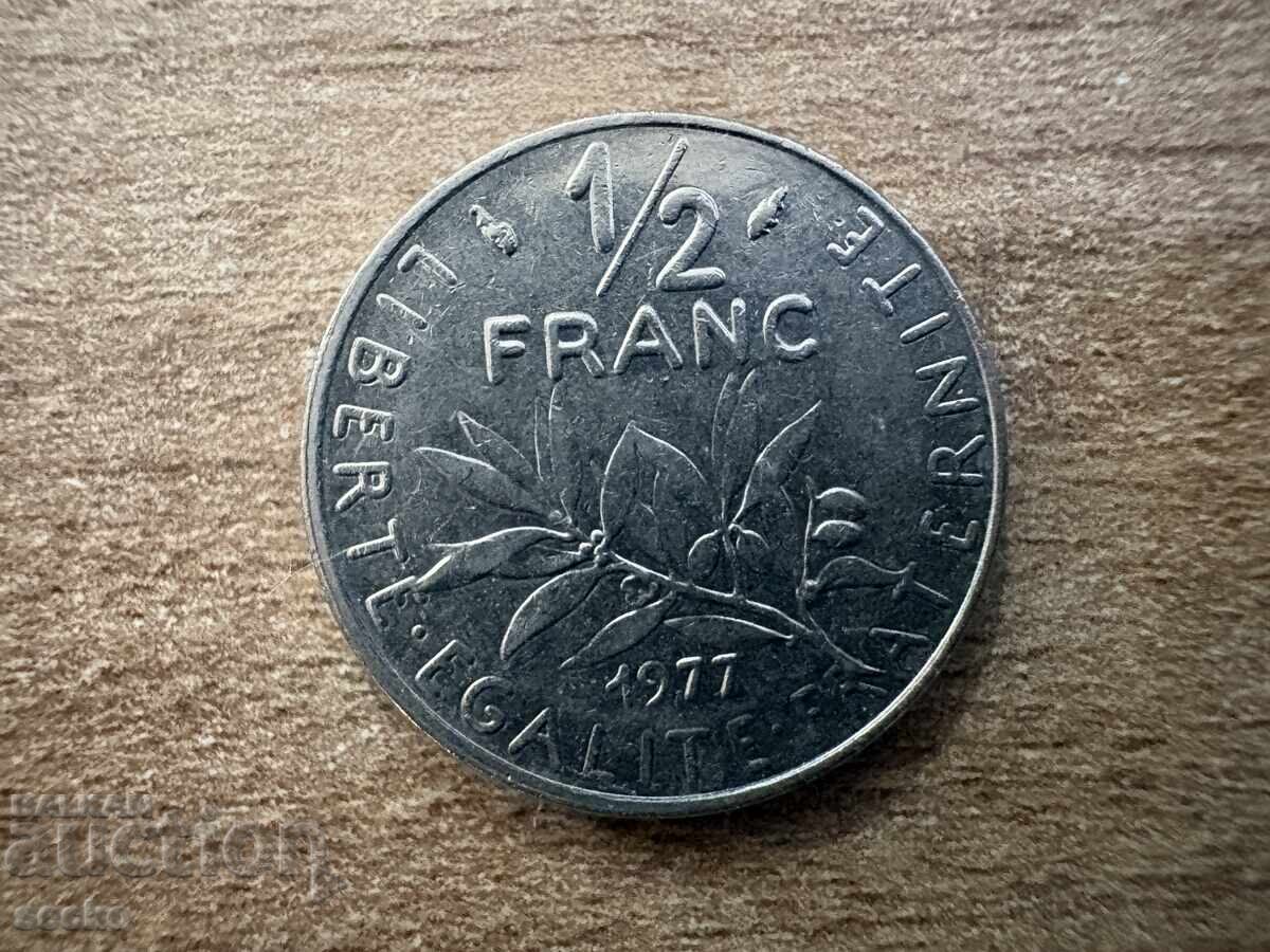 France - 1/2 Franc (1977)