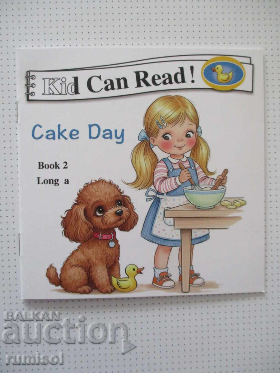 Kid Can Read! - Cake Day