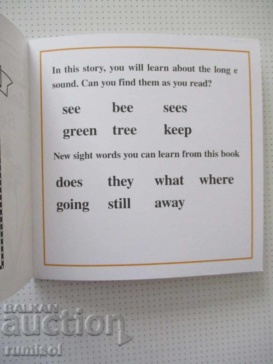 Kid Can Read! - See the Bee с цена € 1.29 | 2.52 лв.