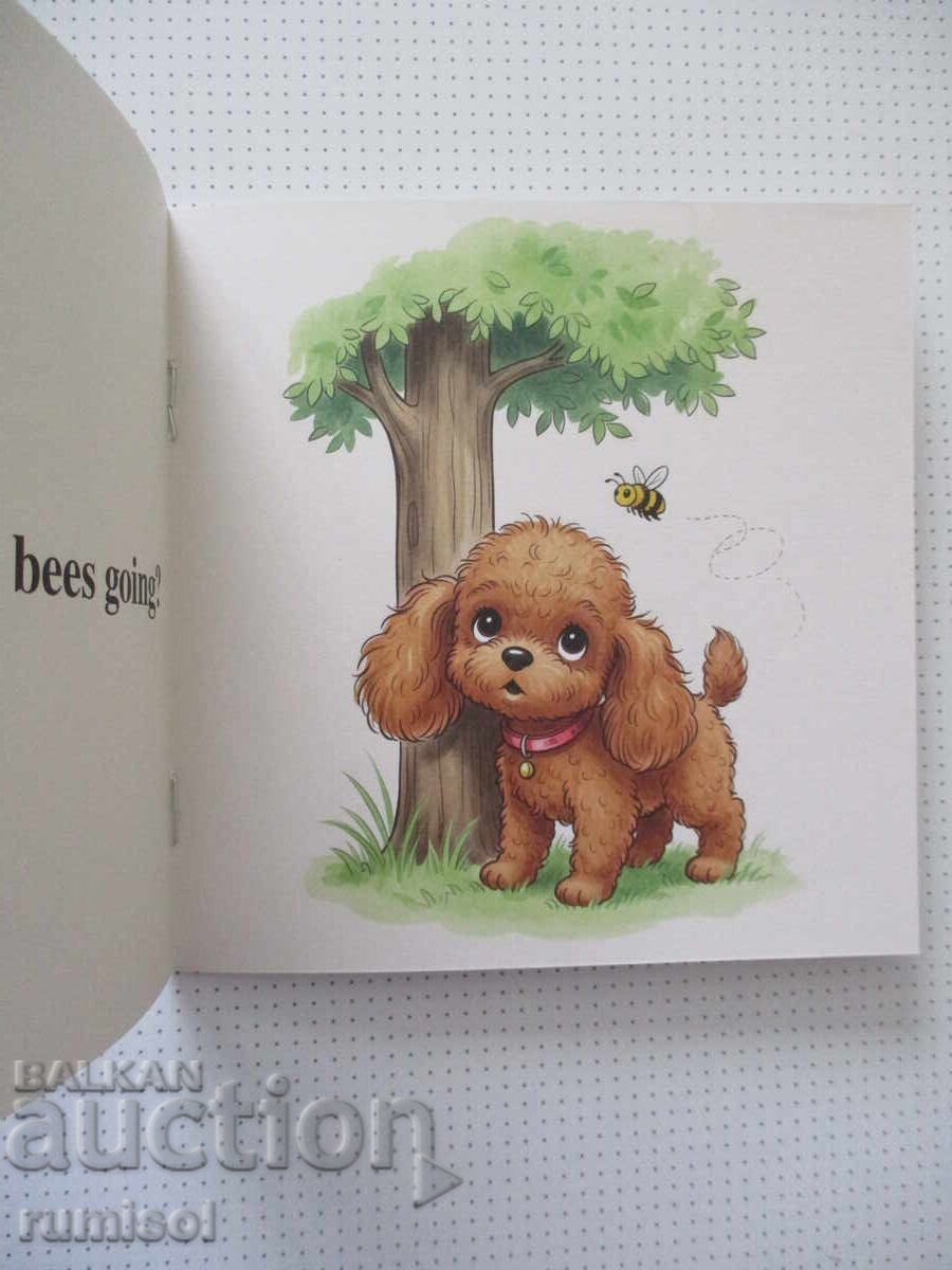 Аукцион Kid Can Read! - See the Bee