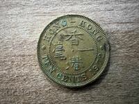 Hong Kong - 10 cenți (1972)