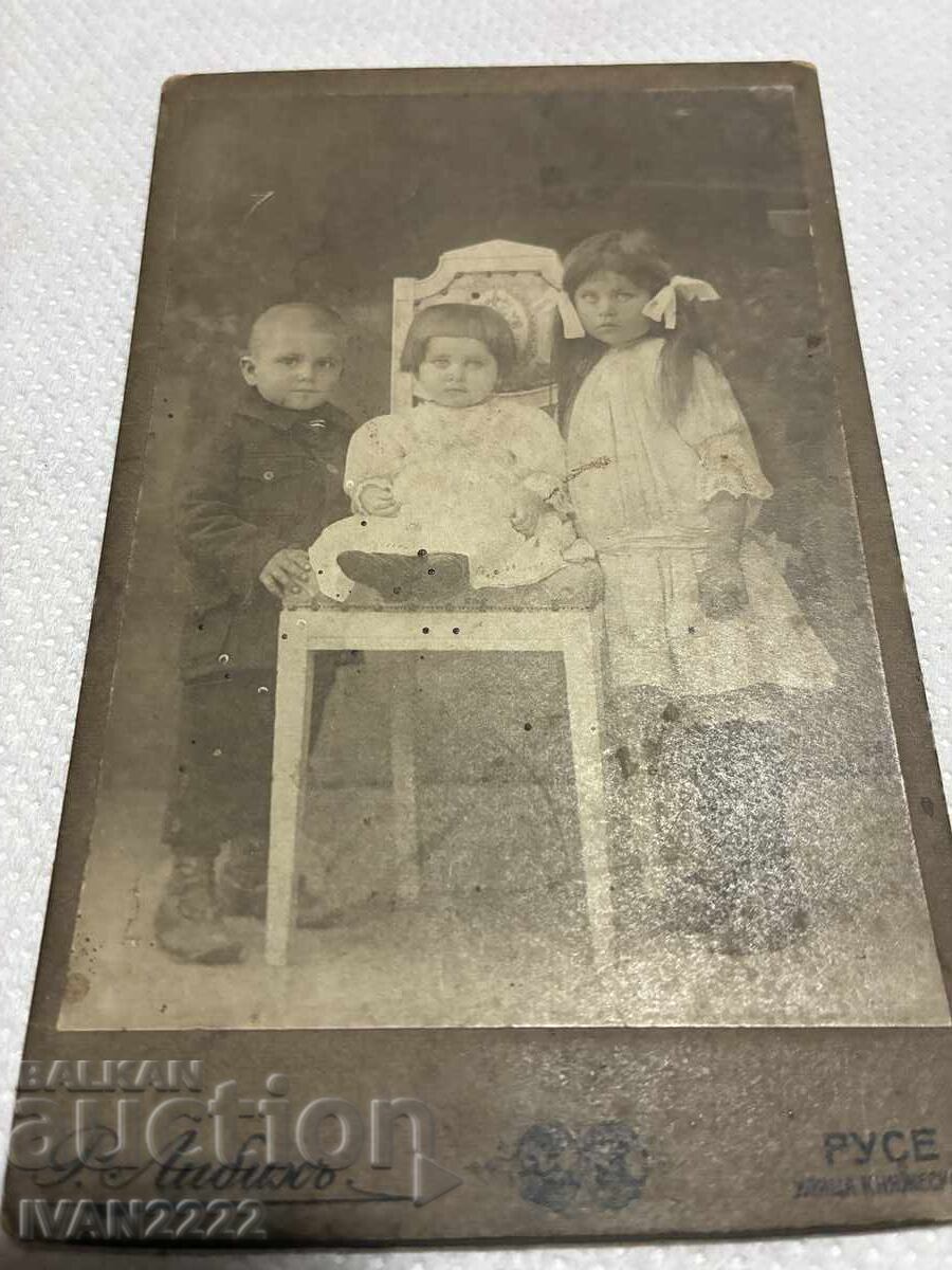 Аукцион Продавам стара снимка