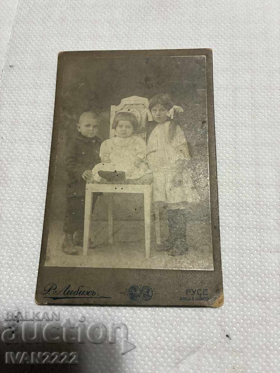 Продавам стара снимка