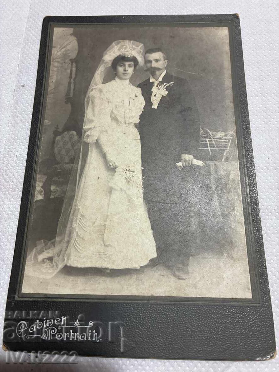 Продавам стара снимка