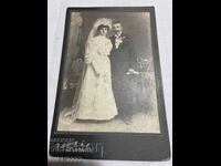 Продавам стара снимка