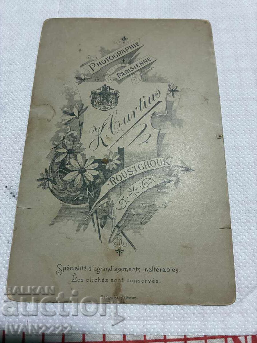 Аукцион Продавам стара снимка