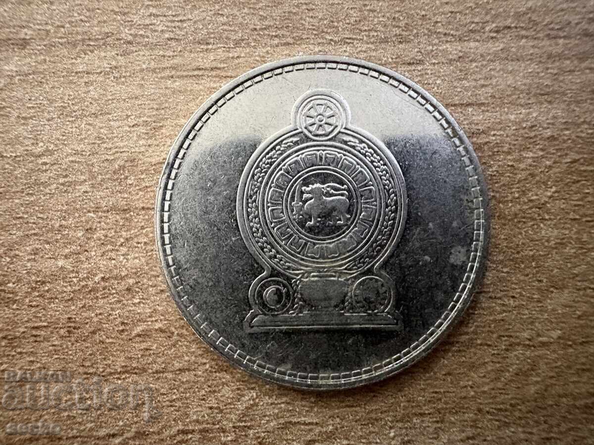 Sri Lanka - 2 rupii (2009) cu preț € 0.30 | 0.59 BGN