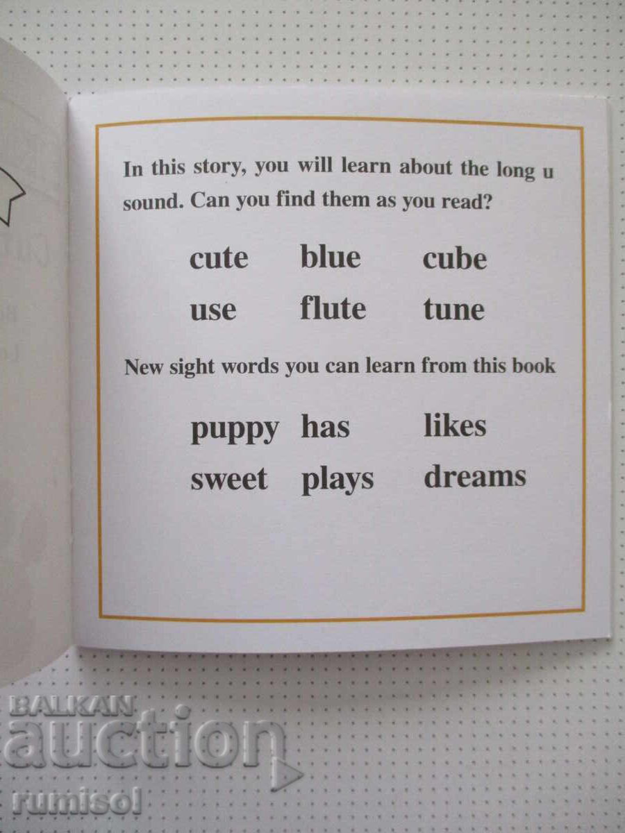 Kid Can Read! - Cute Tune with price € 1.29 | 2.52 BGN