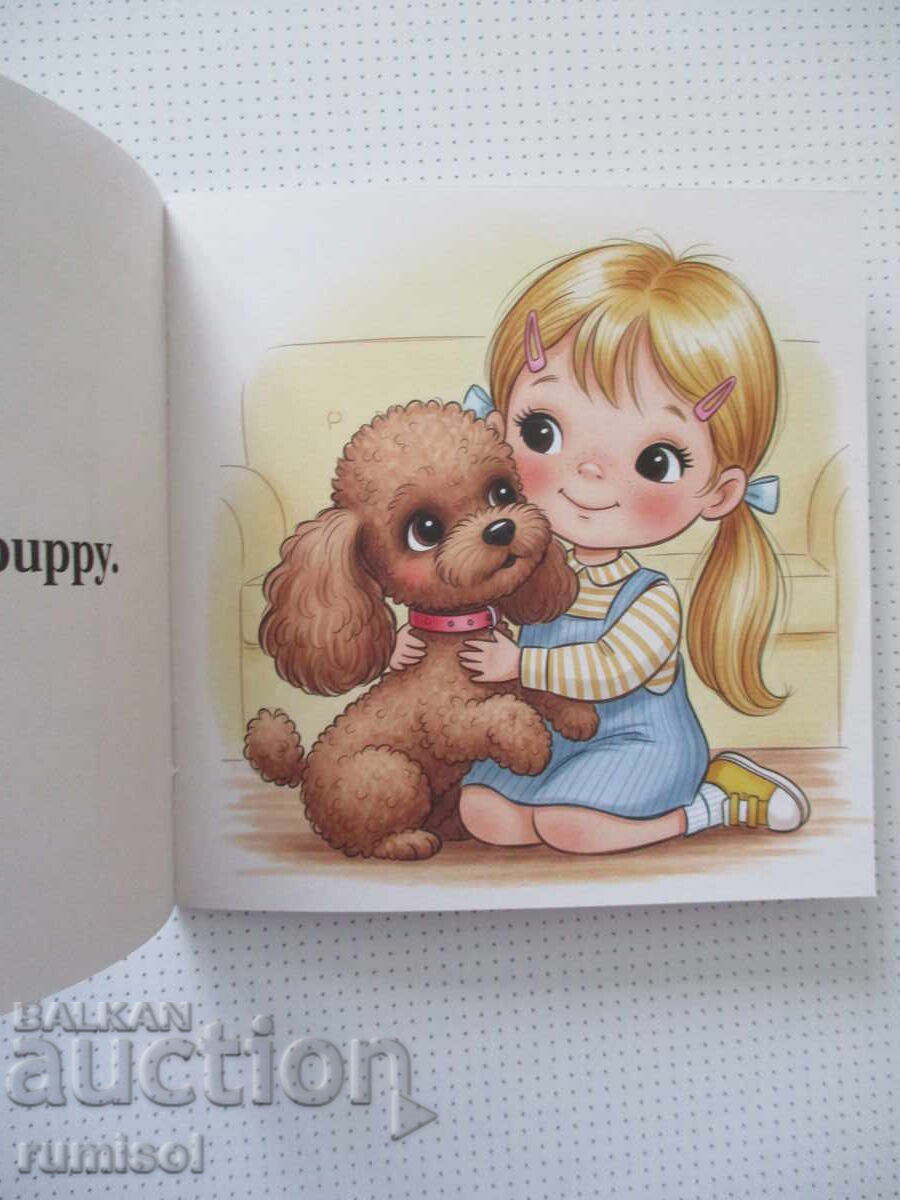 Auction  Kid Can Read! - Cute Tune