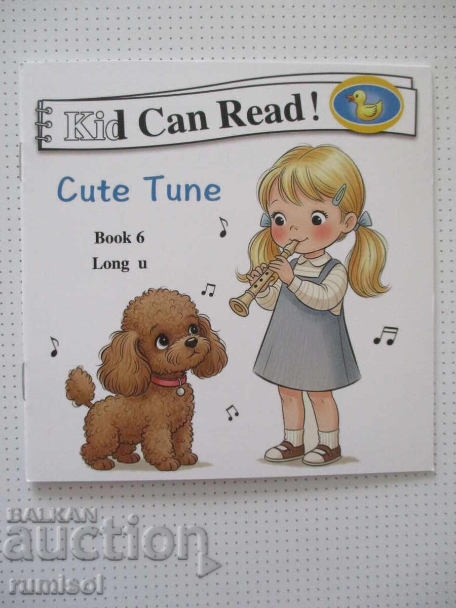 Kid Can Read! - Cute Tune