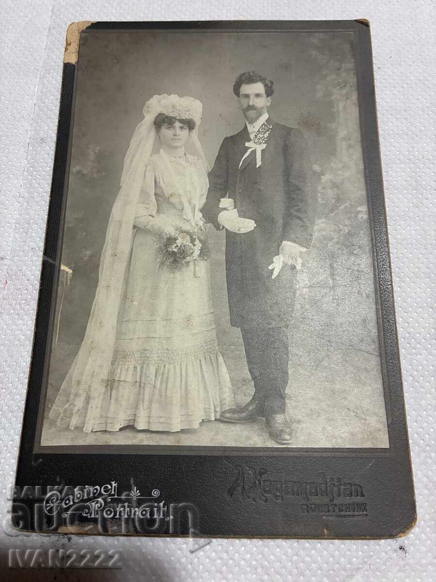 Аукцион Продавам стара снимка