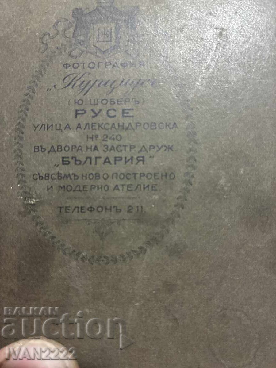 Продавам стара снимка с цена € 5.00 | 9.78 лв.