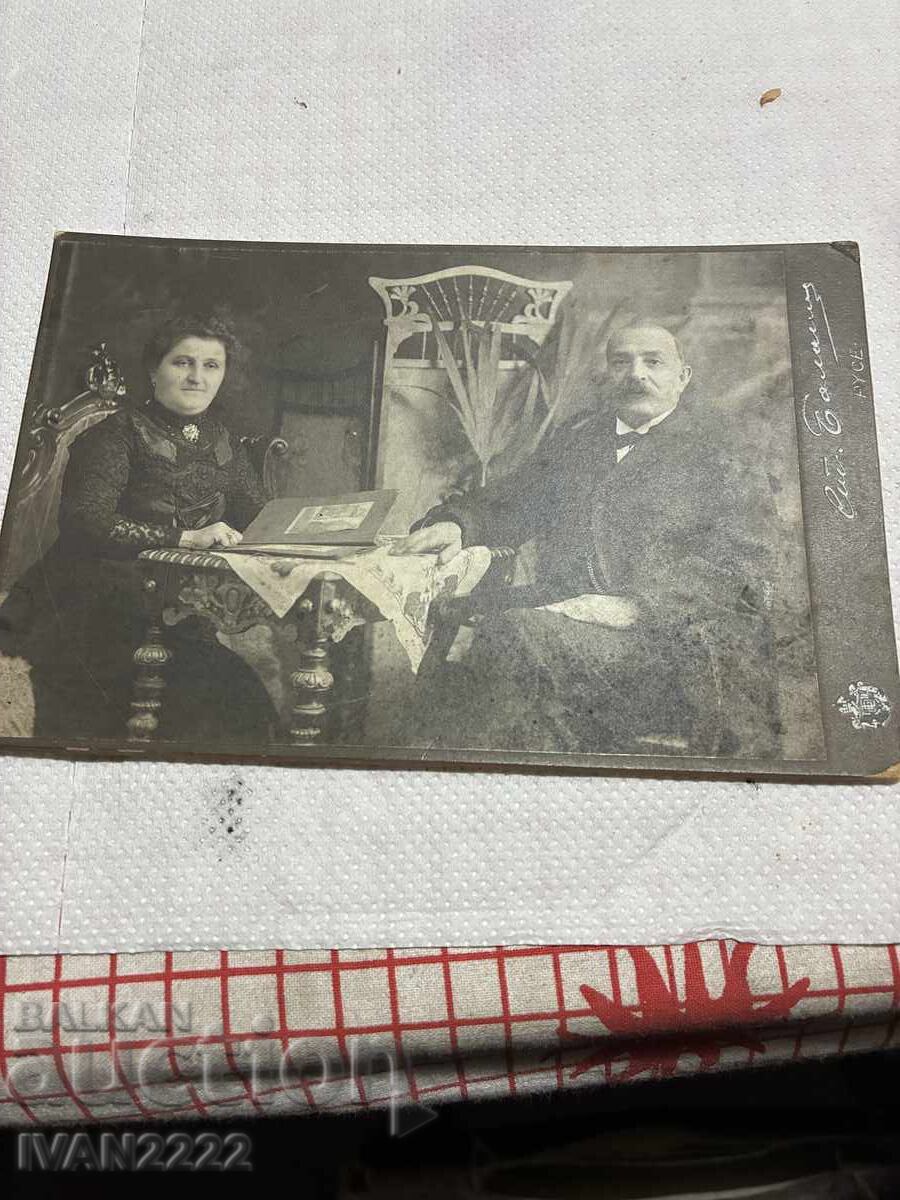 Продавам стара снимка