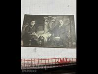 Продавам стара снимка