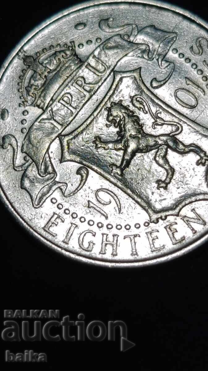 Licitație BANI DIN COLECȚIE DE EREDITATE