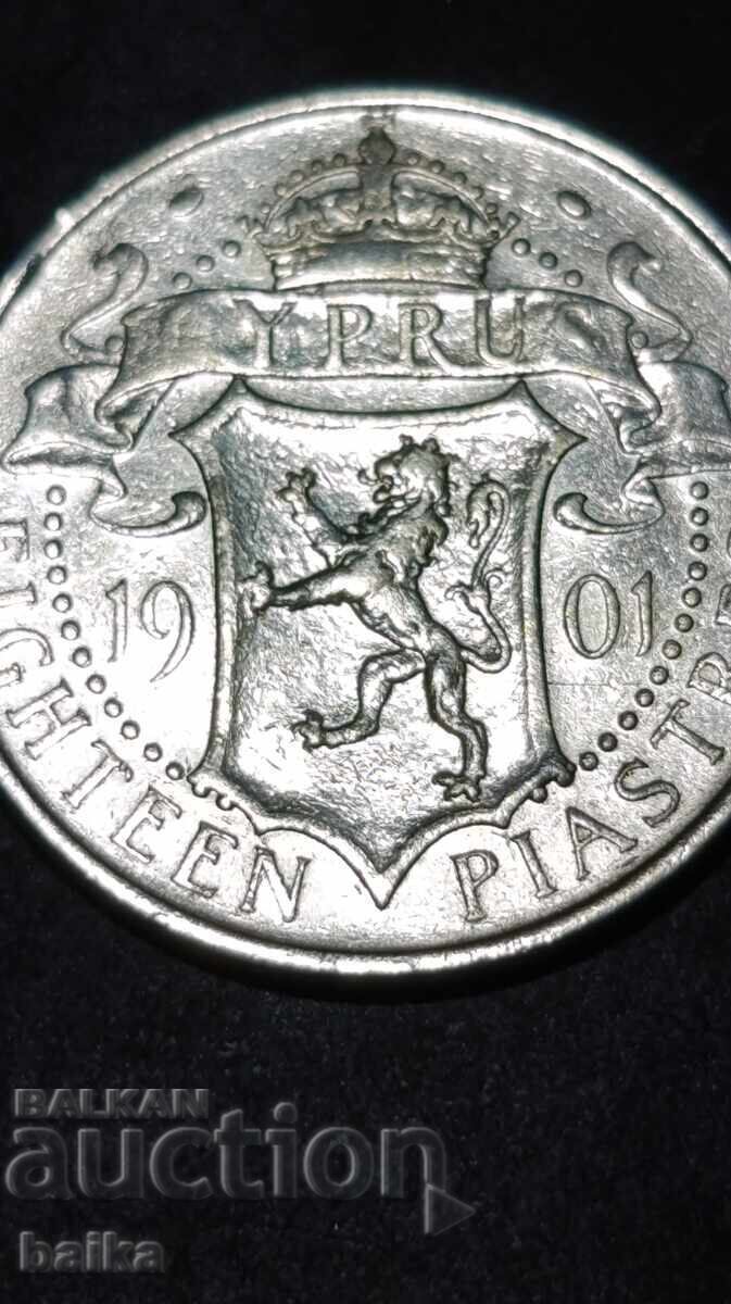 BANI DIN COLECȚIE DE EREDITATE